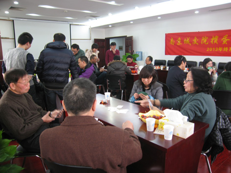 圖片關(guān)鍵詞