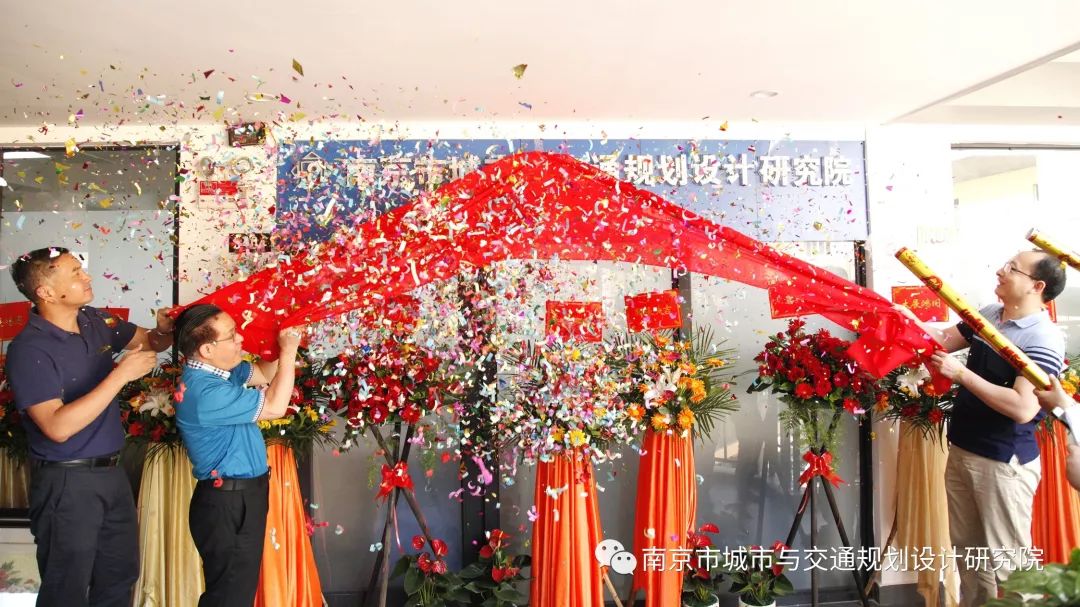 交通規(guī)劃,交通設(shè)計,城市規(guī)劃,道路規(guī)劃,咨詢規(guī)劃設(shè)計研究院 交通規(guī)劃,交通設(shè)計,城市規(guī)劃,道路規(guī)劃,咨詢規(guī)劃設(shè)計研究院