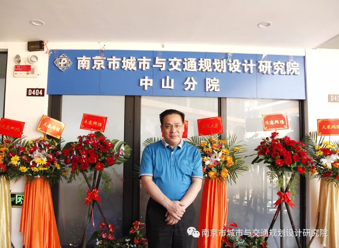 交通規(guī)劃,交通設(shè)計,城市規(guī)劃,道路規(guī)劃,咨詢規(guī)劃設(shè)計研究院 交通規(guī)劃,交通設(shè)計,城市規(guī)劃,道路規(guī)劃,咨詢規(guī)劃設(shè)計研究院