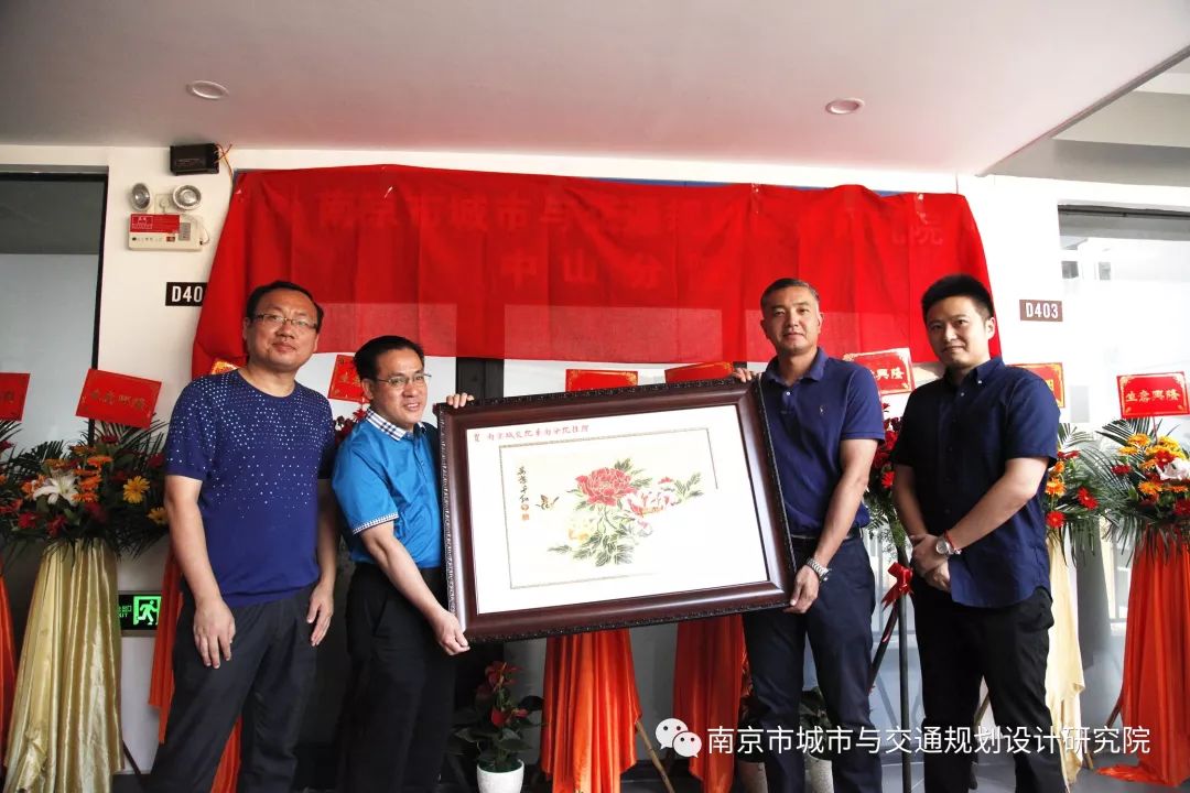 交通規(guī)劃,交通設(shè)計,城市規(guī)劃,道路規(guī)劃,咨詢規(guī)劃設(shè)計研究院 交通規(guī)劃,交通設(shè)計,城市規(guī)劃,道路規(guī)劃,咨詢規(guī)劃設(shè)計研究院