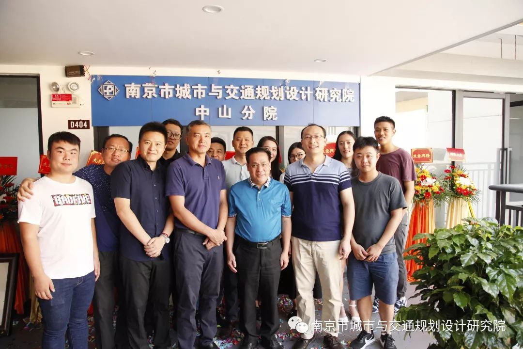 交通規(guī)劃,交通設(shè)計,城市規(guī)劃,道路規(guī)劃,咨詢規(guī)劃設(shè)計研究院 交通規(guī)劃,交通設(shè)計,城市規(guī)劃,道路規(guī)劃,咨詢規(guī)劃設(shè)計研究院