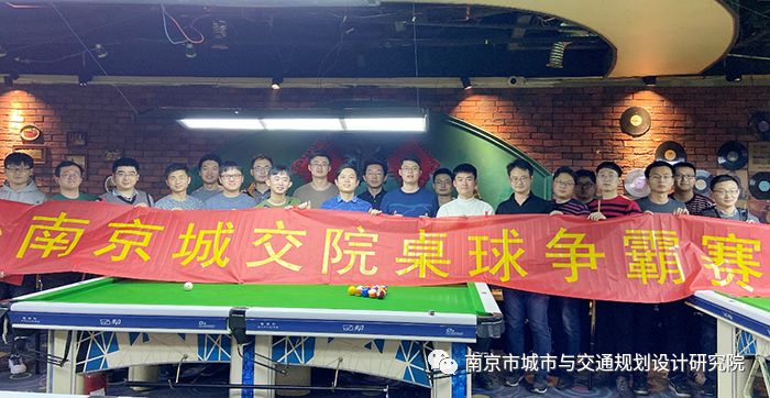 交通規(guī)劃,交通設(shè)計,城市規(guī)劃,道路規(guī)劃,咨詢規(guī)劃設(shè)計研究院-南京市城市與交通規(guī)劃設(shè)計研究院股份有限公司