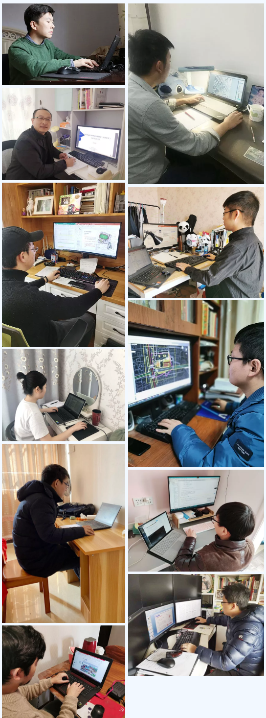 交通規(guī)劃,交通設(shè)計(jì),城市規(guī)劃,道路規(guī)劃,咨詢規(guī)劃設(shè)計(jì)研究院-南京市城市與交通規(guī)劃設(shè)計(jì)研究院股份有限公司