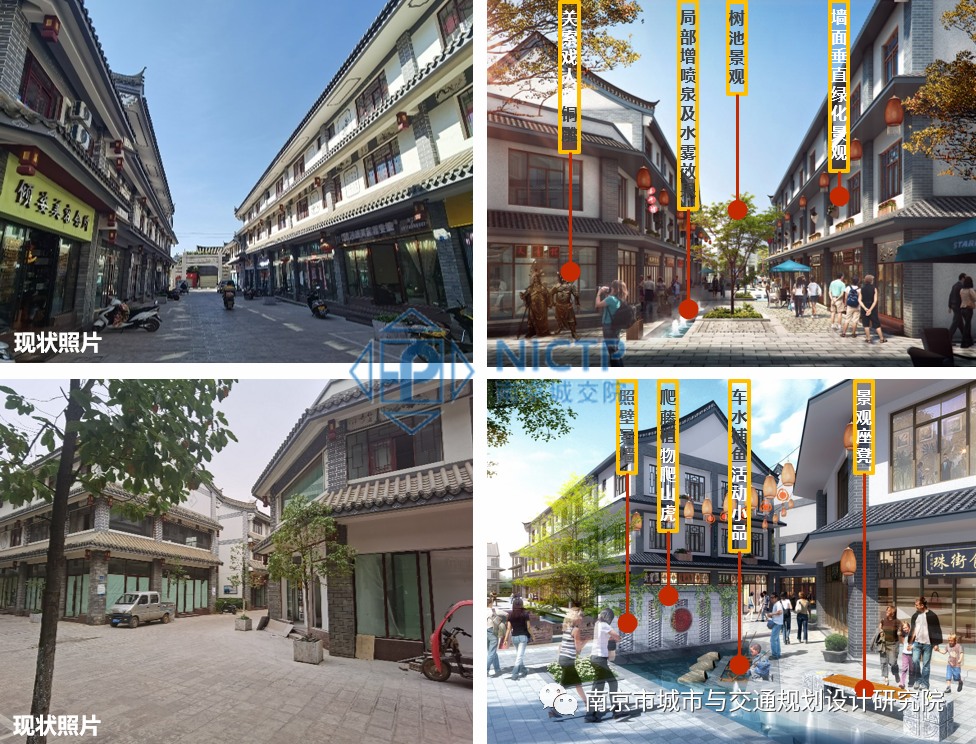 交通規(guī)劃,交通設(shè)計(jì),城市規(guī)劃,道路規(guī)劃,咨詢規(guī)劃設(shè)計(jì)研究院-南京市城市與交通規(guī)劃設(shè)計(jì)研究院股份有限公司