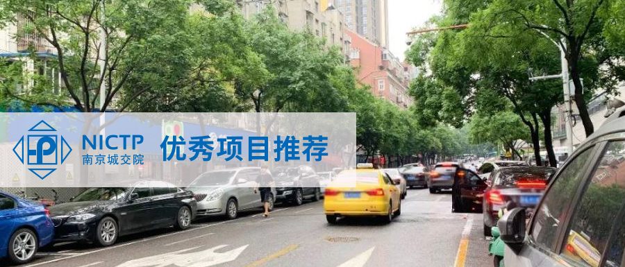 1631608954126427.jpg 優(yōu)秀項目封面.jpg