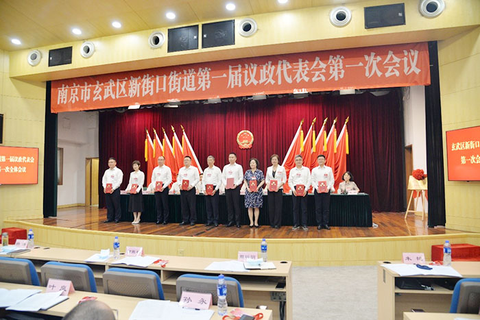 交通規(guī)劃,交通設(shè)計(jì),城市規(guī)劃,道路規(guī)劃,咨詢(xún)規(guī)劃設(shè)計(jì)研究院-南京市城市與交通規(guī)劃設(shè)計(jì)研究院股份有限公司